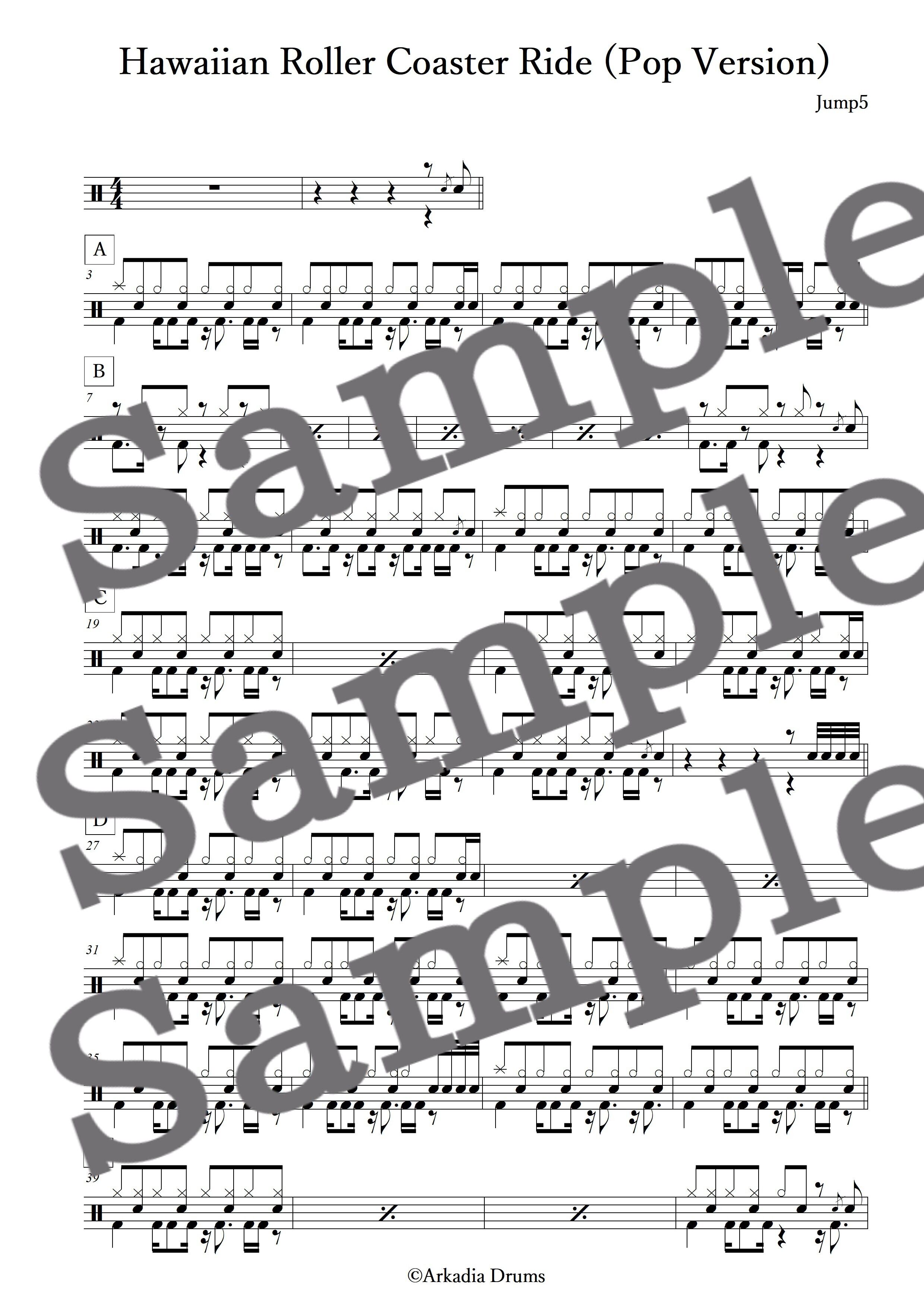 Hawaiian Roller Coaster Ride (Pop Version)(Jump5)