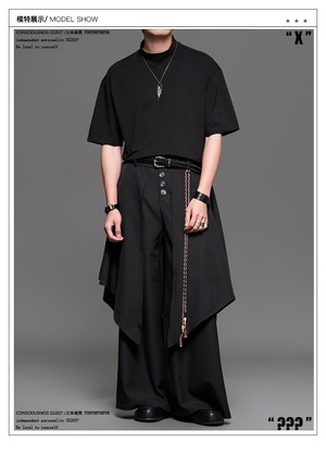 RFDRFD 26SS フェイクツーピースハカマパンツ