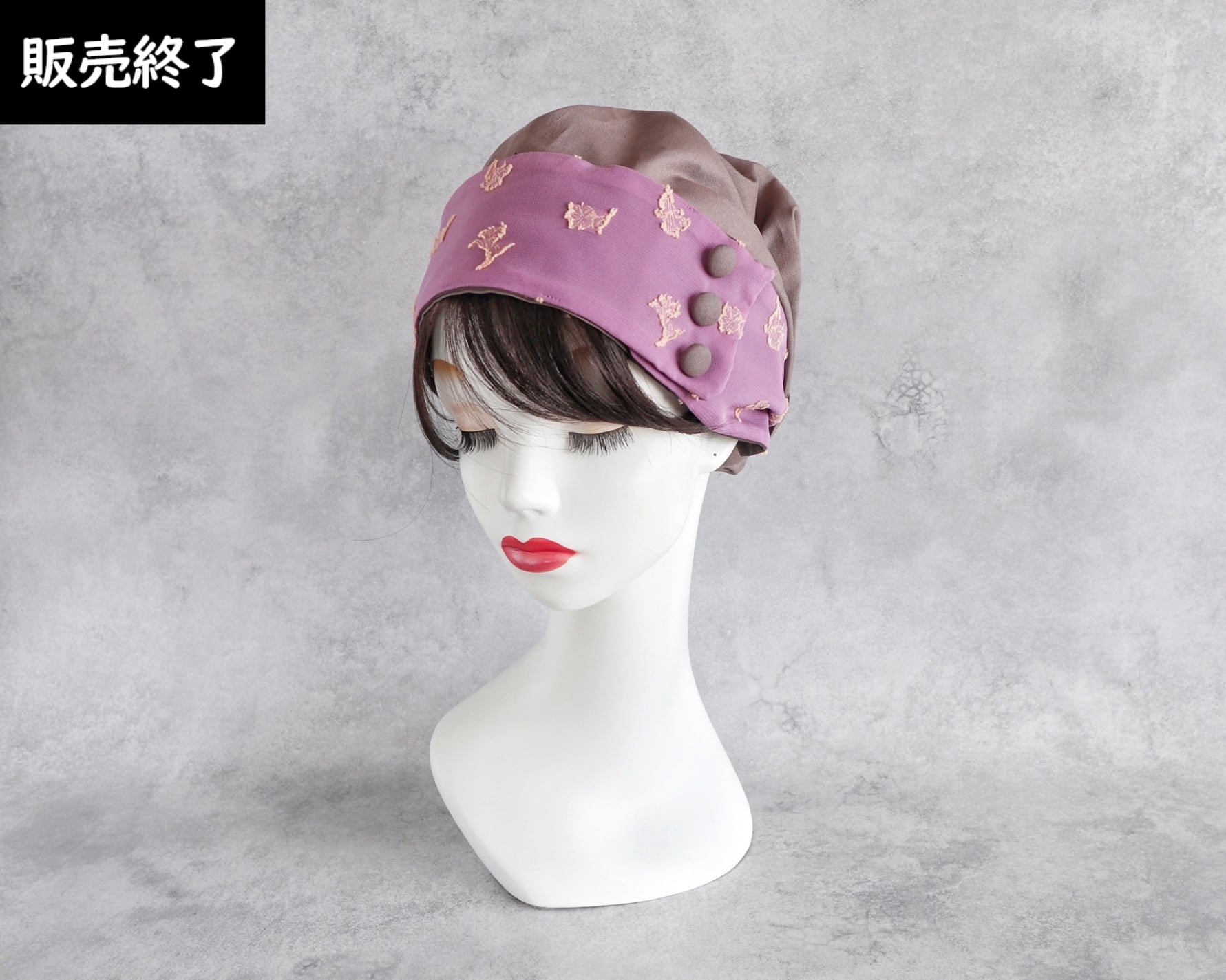 サッシュベルト|Berry Mousse|前髪ウィッグ付き