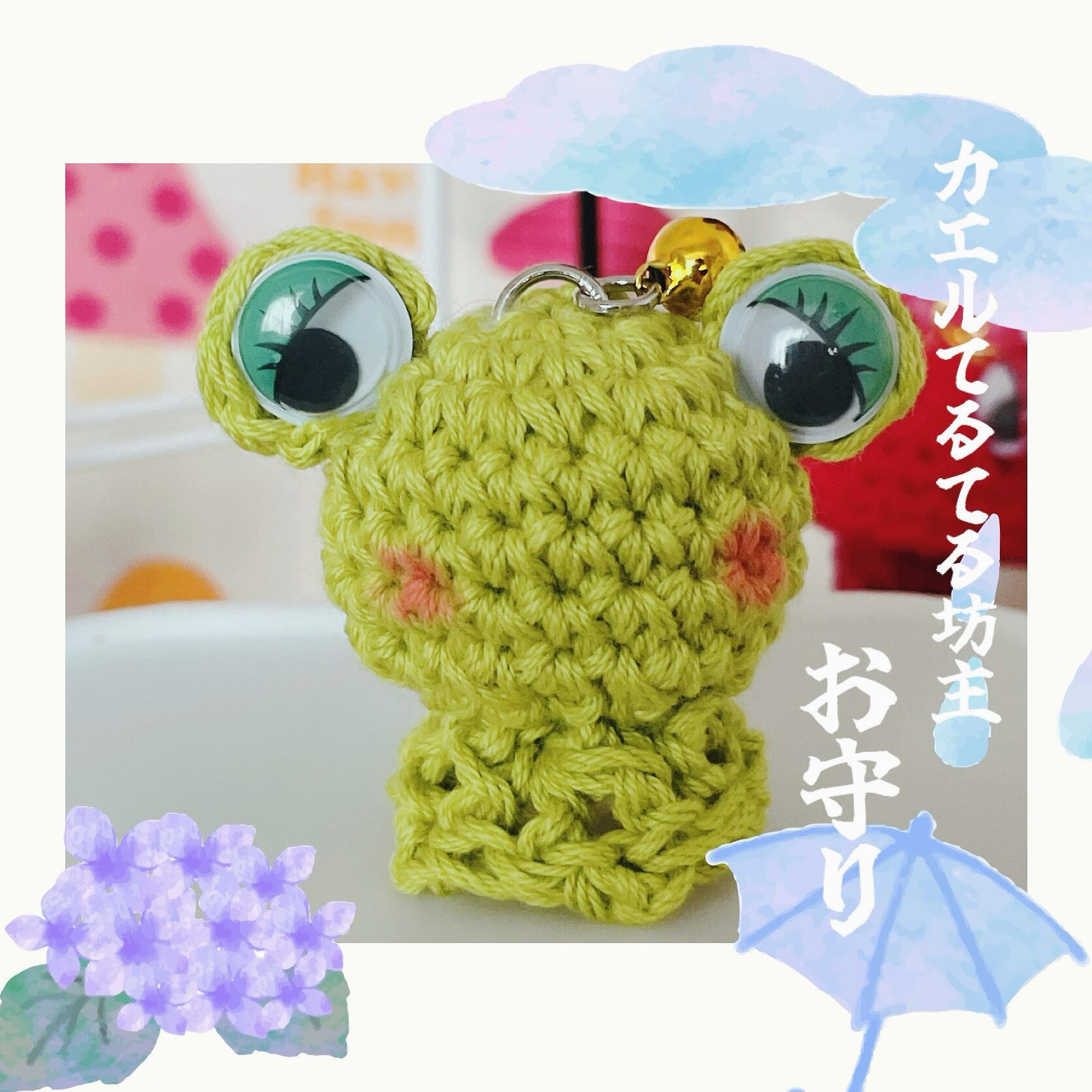 テルテル様専用ページ TELTEL様 専用 テルテル様 専用ページ