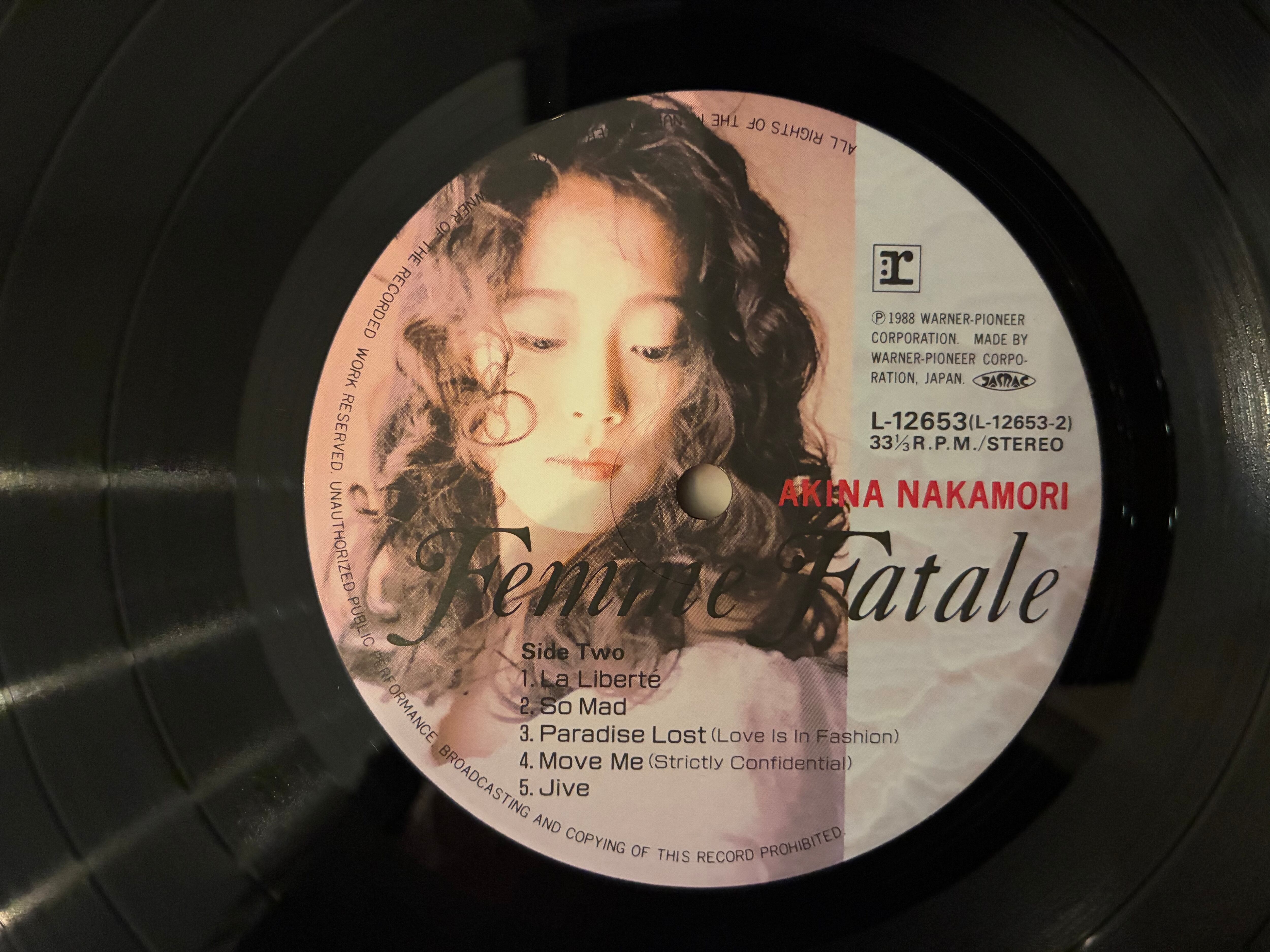 中森明菜 / FEMME FATALE | sixteen records (シックスティーンレコード)
