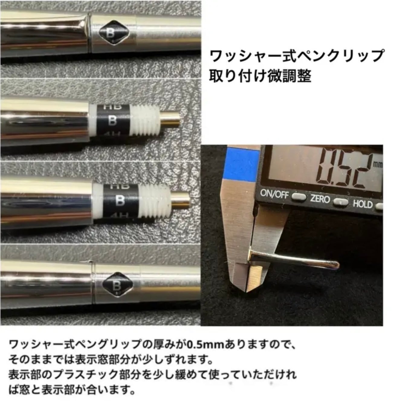 620ハワイアンコアカーリー PG-5用カスタム木軸 先端Φ11 真鍮 | handwood