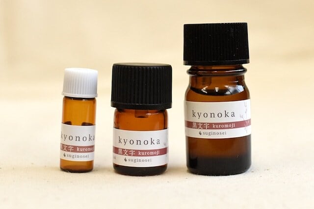 杉乃精 京都黒文字「kyonoka・黒文字精油」1ml | 京都癒しの旅