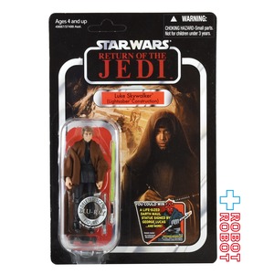 スター・ウォーズ VC 87 ルーク・スカイウォーカー (ライトセイバー・コンストラクション)[ROTJ] ヴィンテージコレクション 3.75インチ アクションフィギュア 未開封 アンパンチド