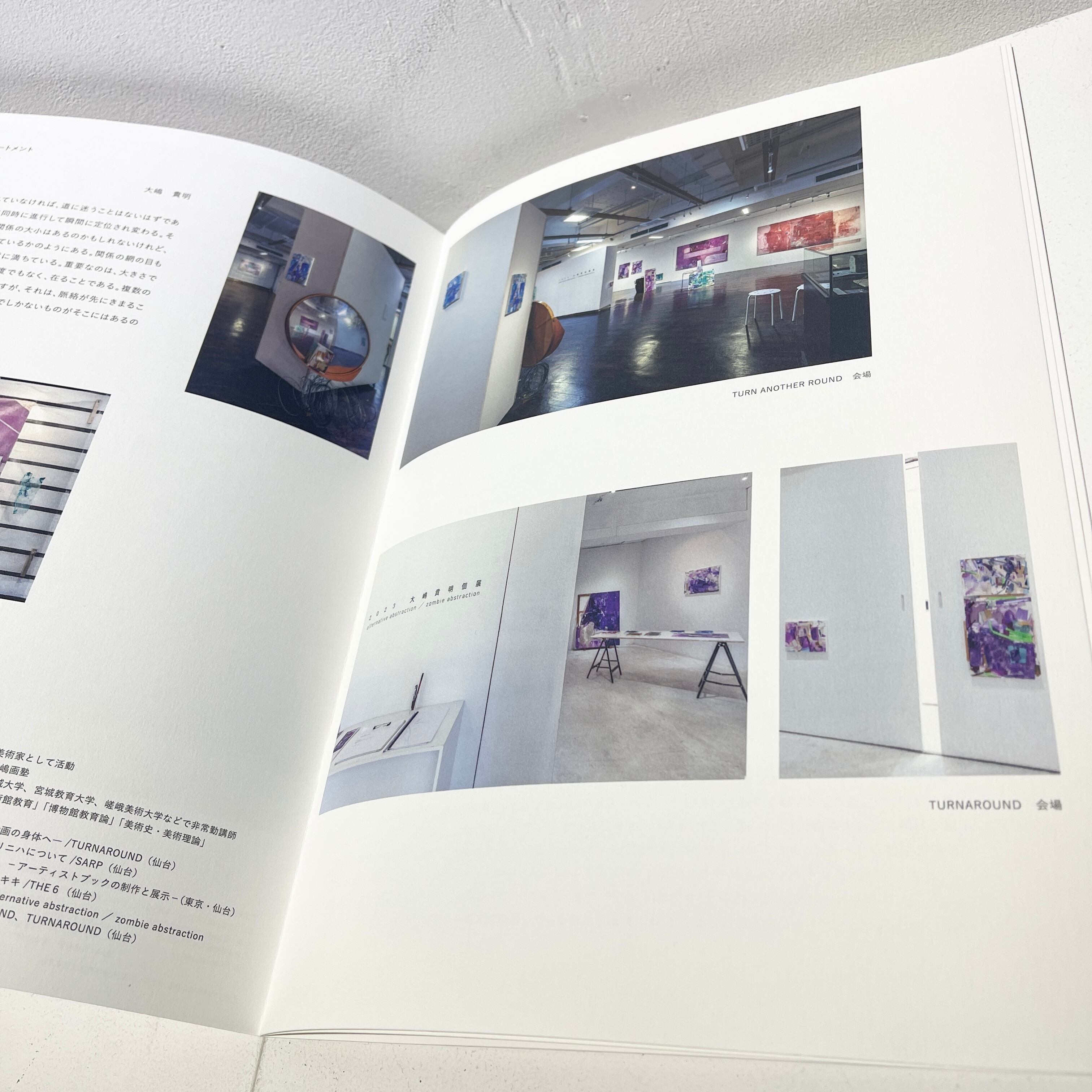 絵画　WSMサイズ　木村茂　オンフルール（横）　画歴書及びサイン入 絵画 WSMサイズ 木村茂 オンフルール（横） 画歴書及びサイン入