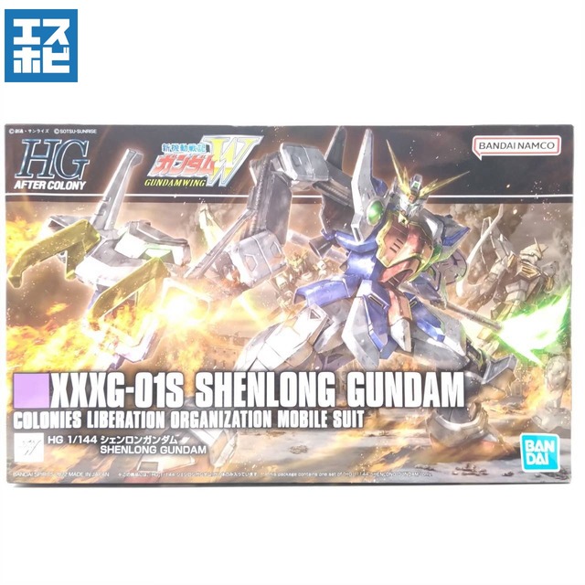 HG 1/144 シェンロンガンダム