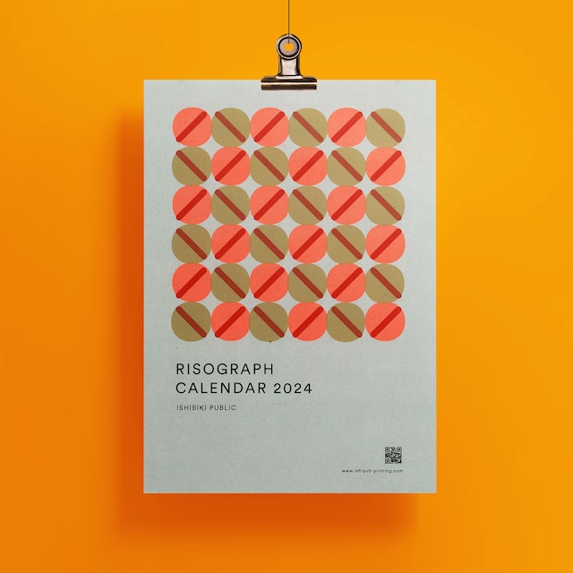 RISOGRAPH オリジナルカレンダー2024