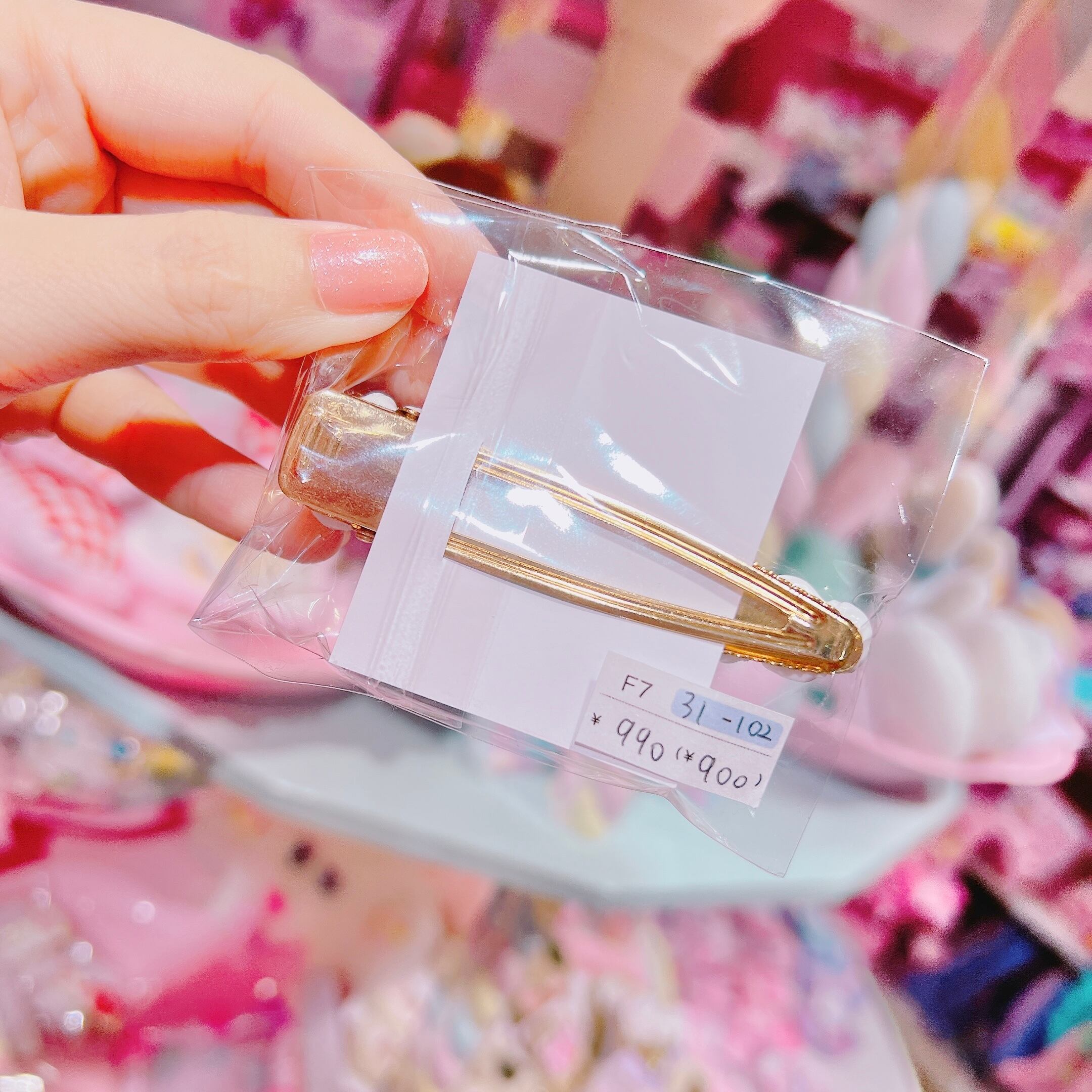 【F7】31-102ヘアクリップ