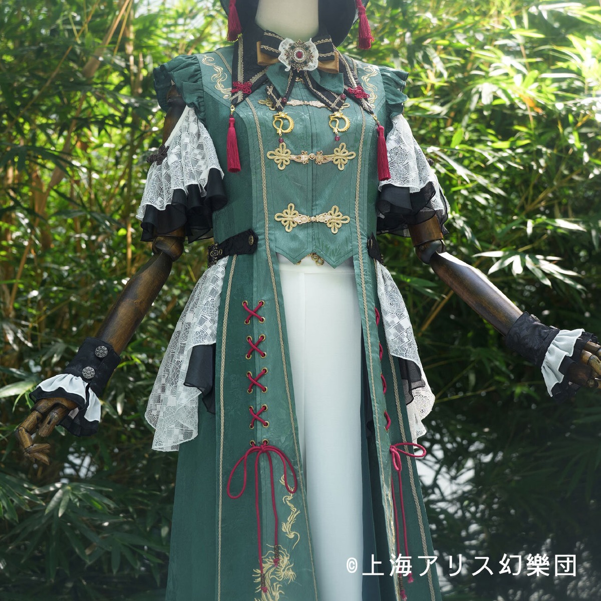 コラボ商品】東方Project x HoshibakoWorks 紅美鈴 セットアップ 