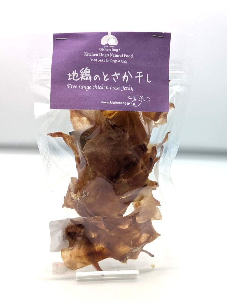 Kitchen Dog! 地鶏のとさか干し
