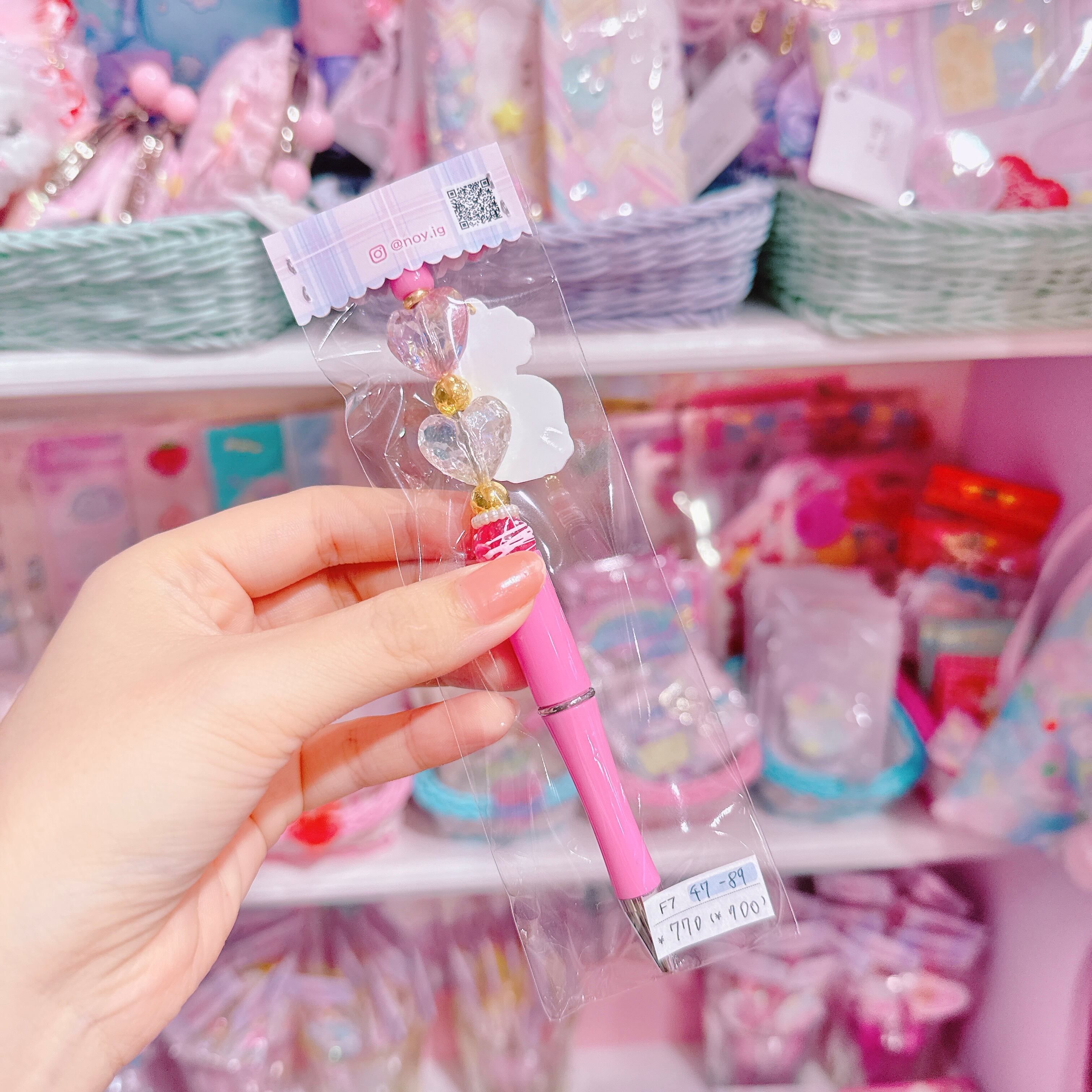 【F7】47-89ボールペン