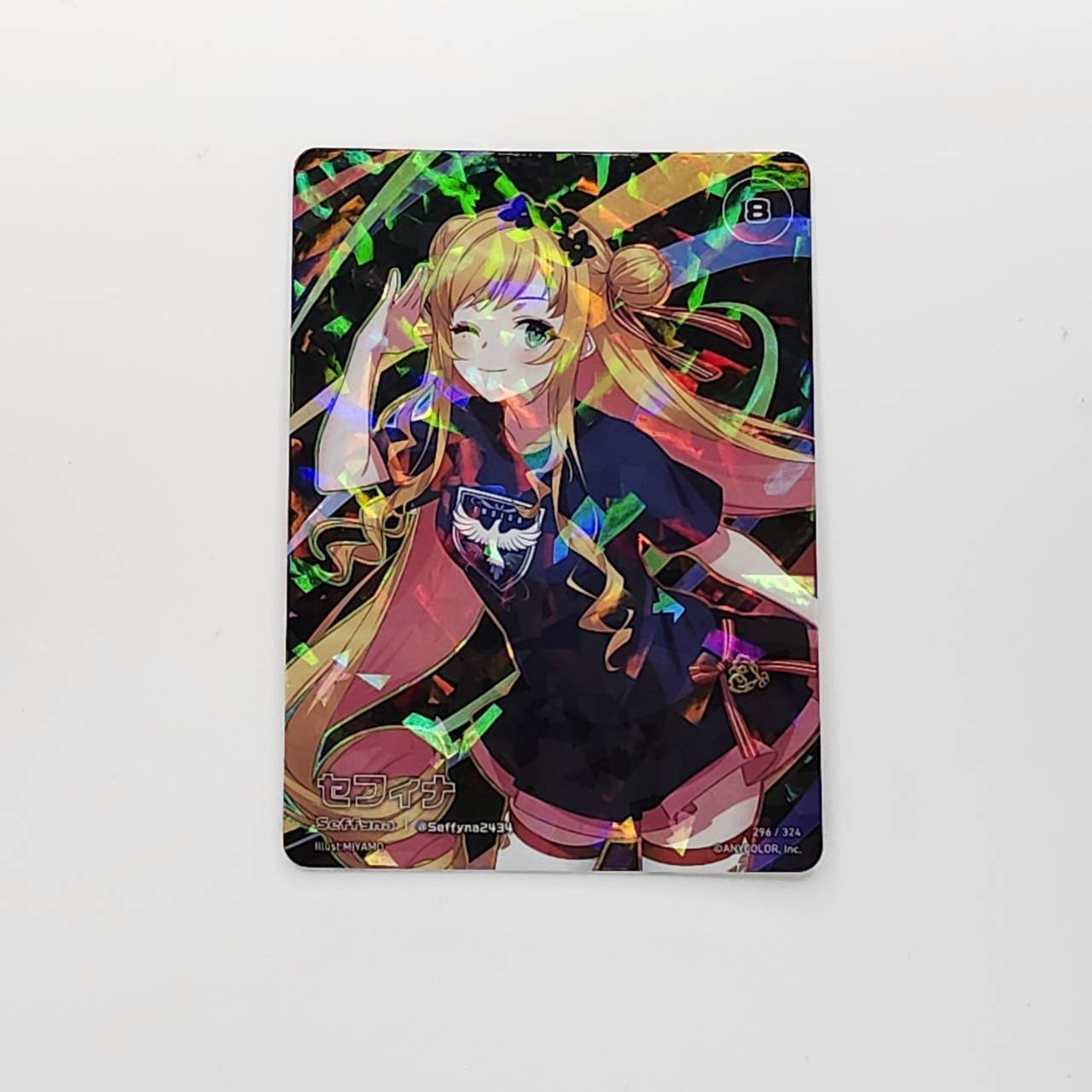 征竜 デッキ 遊戯王 Dragon Ruler deck | PAY ID