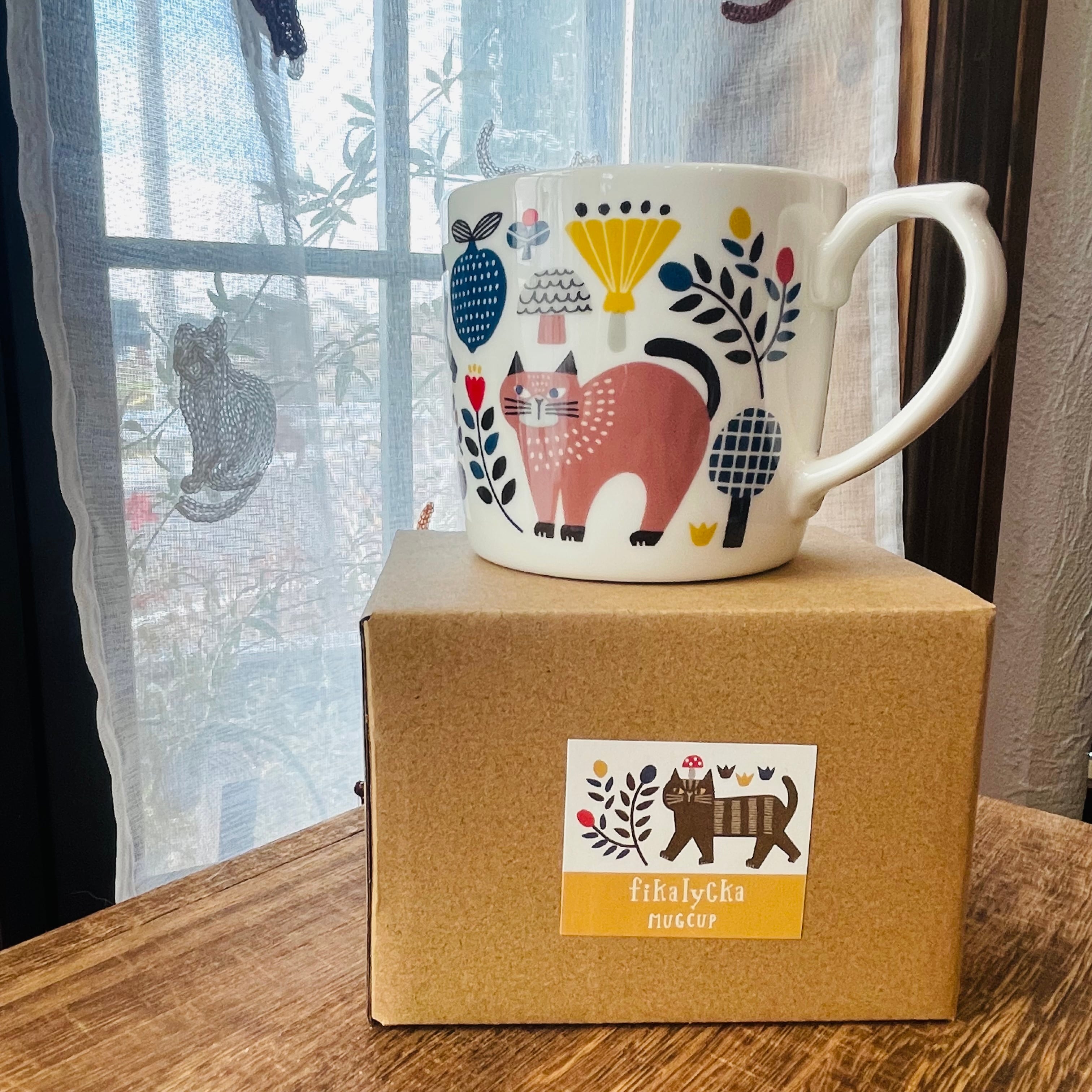 マグカップ｜fikalyckaマグ  猫雑貨 猫モチーフ 猫柄 猫グッズ おうち時間 黒猫 プレゼント プチギフト 贈り物