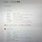 美品‼️HP ZBook Studio G5/メモリ16GB/最高峰Core i7第9世代/SSD512GB/人気 ノートパソコン
