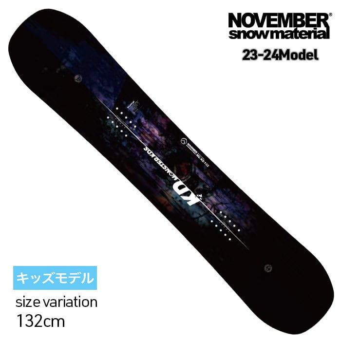 November ノベンバー スノーボード キッズ KD 子供用 132cm