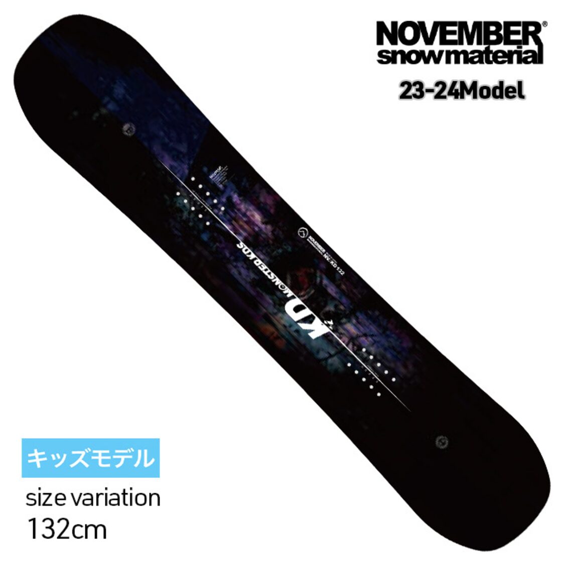 23-24 NOVEMBER KD ノベンバー 132cm スノーボード パウダー パーク  