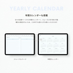 ToDoリスト┊︎6色セット┊︎タスク管理┊︎リンク付き