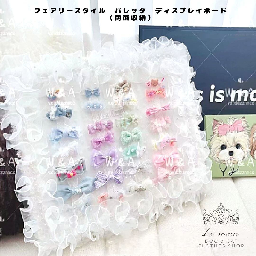 予約（海外オリジナルハンドメイド）【№B02766（大