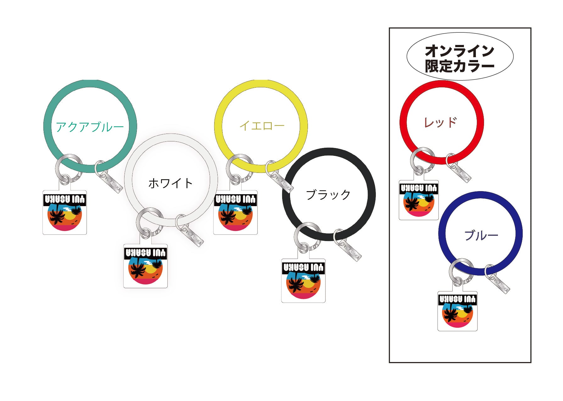 浅香唯Official Shop