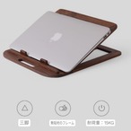 木製 ノートパソコンスタンド 折りたたみ ラップトップスタンド 無垢材 エルゴノミクス 調整可能 ポータブル 人間工学 首肩負担軽減 デスクワーク テレワーク 携帯便利 ナチュラルウッド