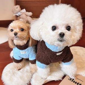 ふわもこペットウェア【sam036】