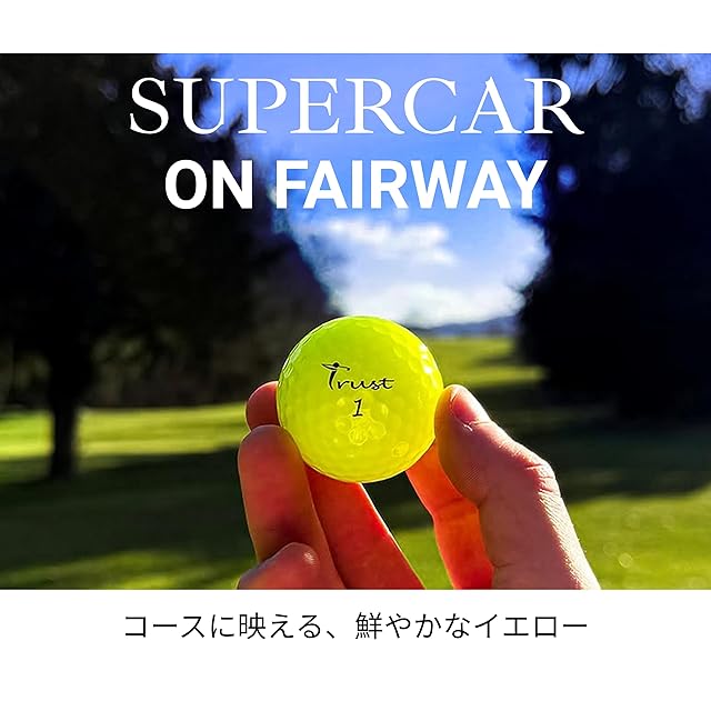TrustトラストゴルフボールAurora(オーロラ) 被らない 目立つ 飛ぶ