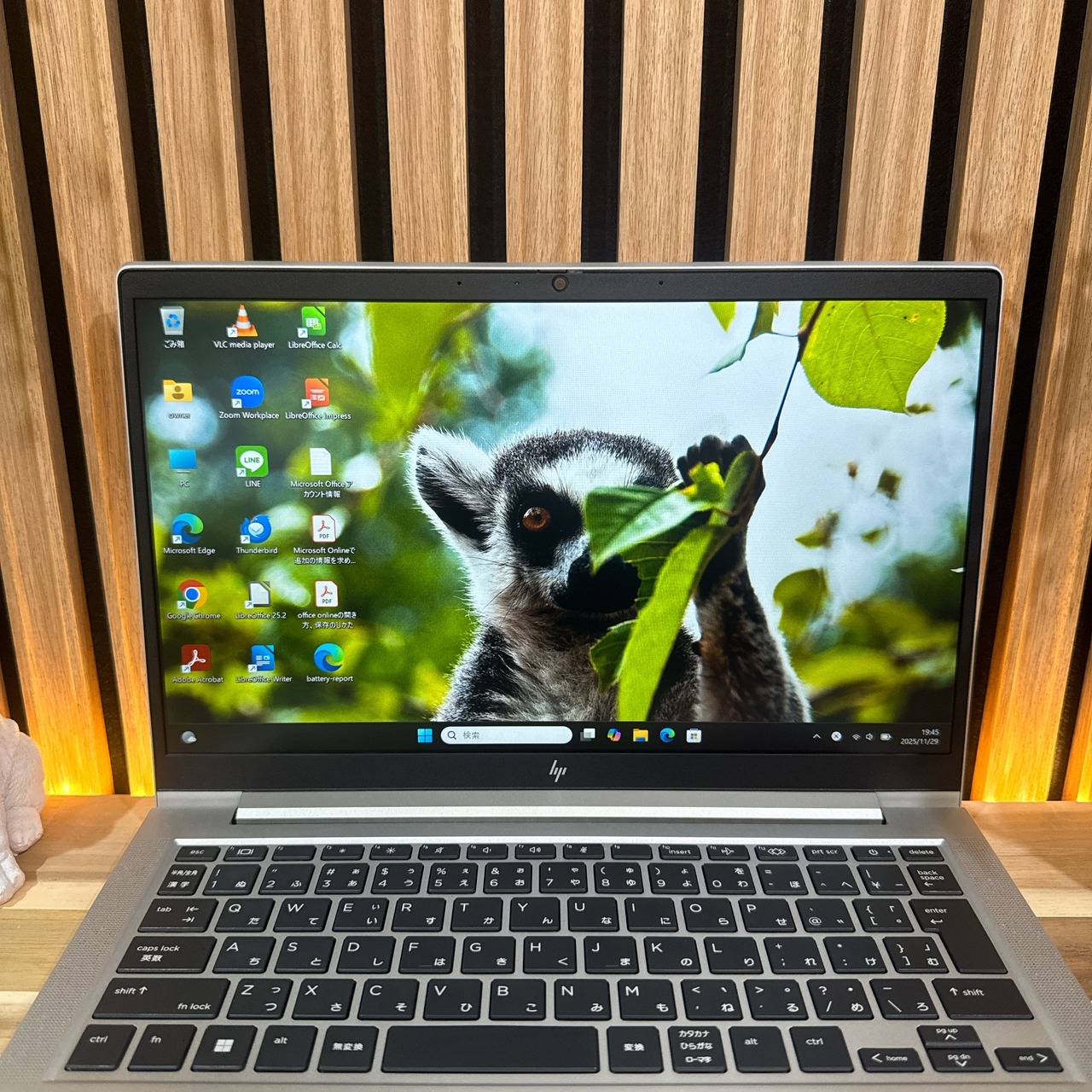 \ 公式ショップ限定価格❣️/ 極美品《2023年モデル》HP EliteBook 630 G10 メモリ16GB SSD256GB 第13世代 ノートパソコン 安心サポート＆3ヶ月保証付き