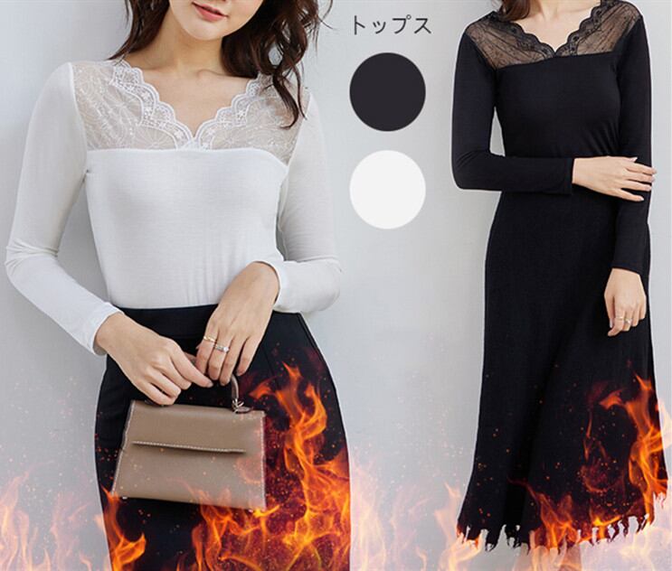 tシャツ 長袖シャツ トップス Vネック レディース レース 着痩せ