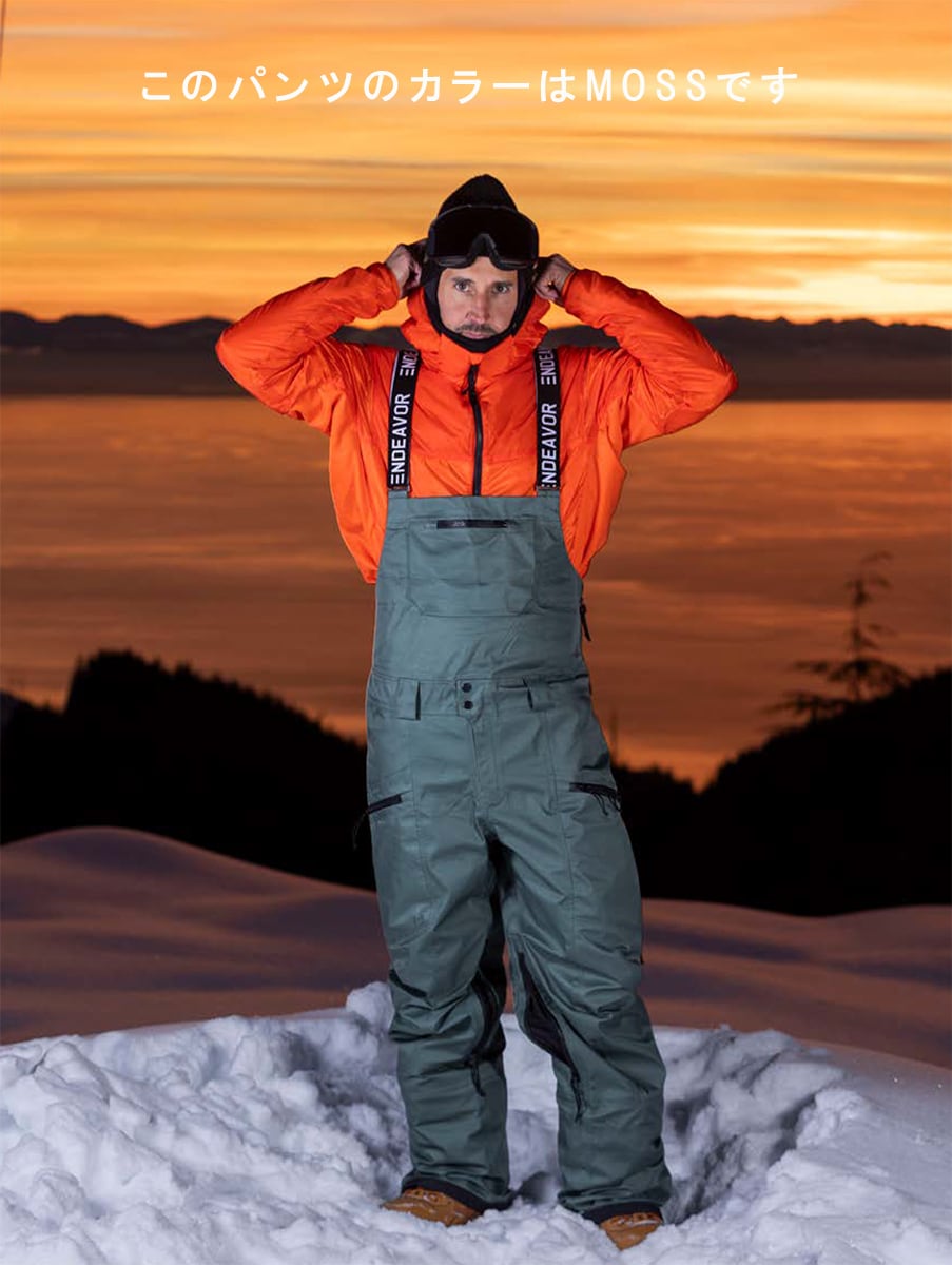 Endeavor 3L Shelter Bib Pant / Moss | FIELDGATE