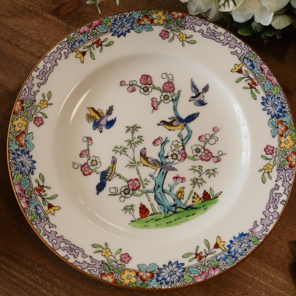 激レア】オールドミントン皇帝の庭エンペラーズガーデン トリオB