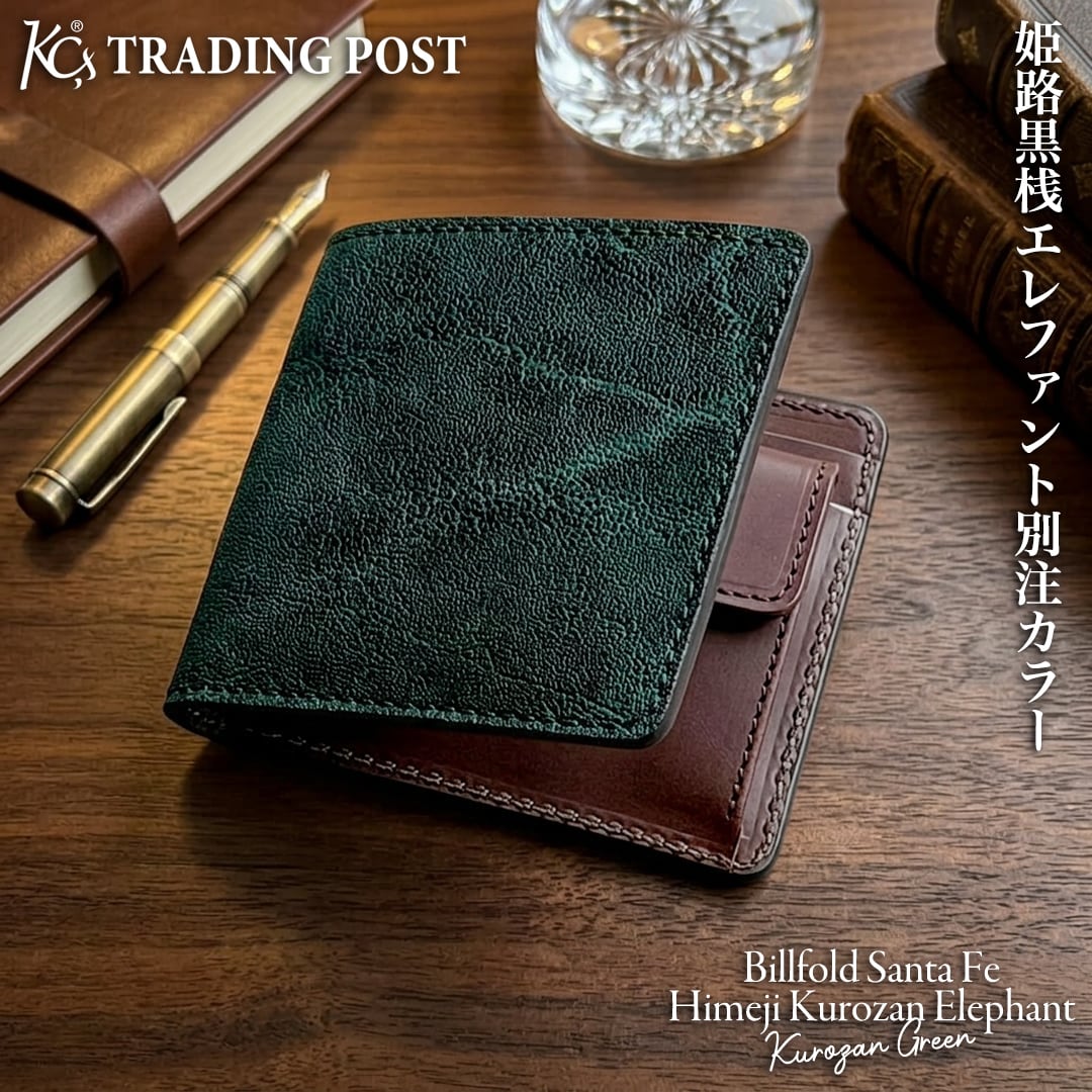 二つ折り財布 | ケイシイズ 【公式】－ オンラインストア － KC,s