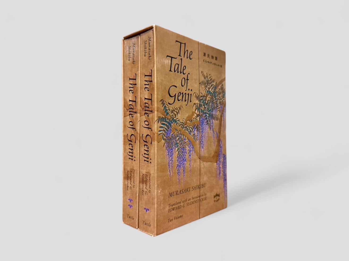 literature SJ785】【FIRST TUTTLE EDTION】The Tale of Genji（Genji Monogatari