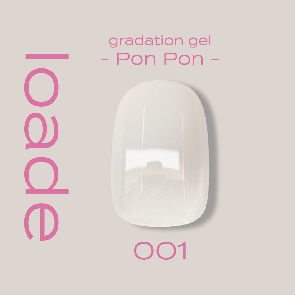 Pon Pon | CLETO / loade
