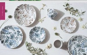 フラワーパターンプレート [サイズ: M] [カラー: 茶]