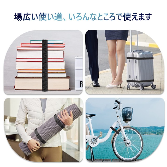 【在庫セール】AiQInu マジックテープ バンド 自由カット 6M×2.5cm 結束 バンド 30個バックル付き 固定ベルト 配線整理 面ファスナー 荷締めベルト 繰り返し利用可能 マジックテープ バンド DIY用 業務用 家庭用 工業用 Magic Cable Ties