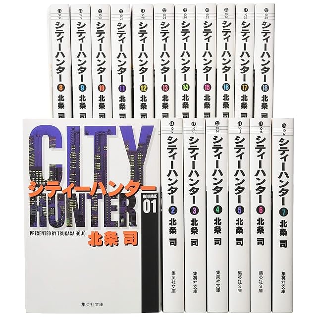 ヨルムンガンド 高橋慶太郎 [1-11巻 漫画全巻セット/完結] | Pay ID
