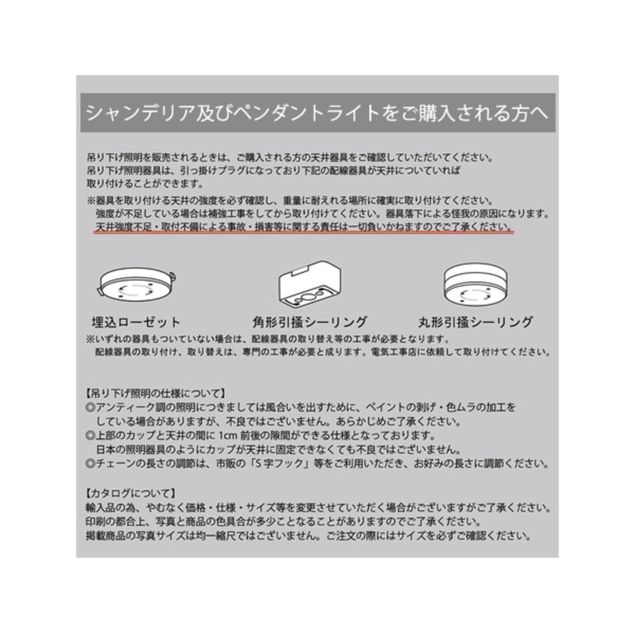 LED対応 E12/40W水雷型】クリスタルガラス シャンデリア TESSI LED対応 E12/40W水雷型】クリスタルガラス シャンデリア TESSI