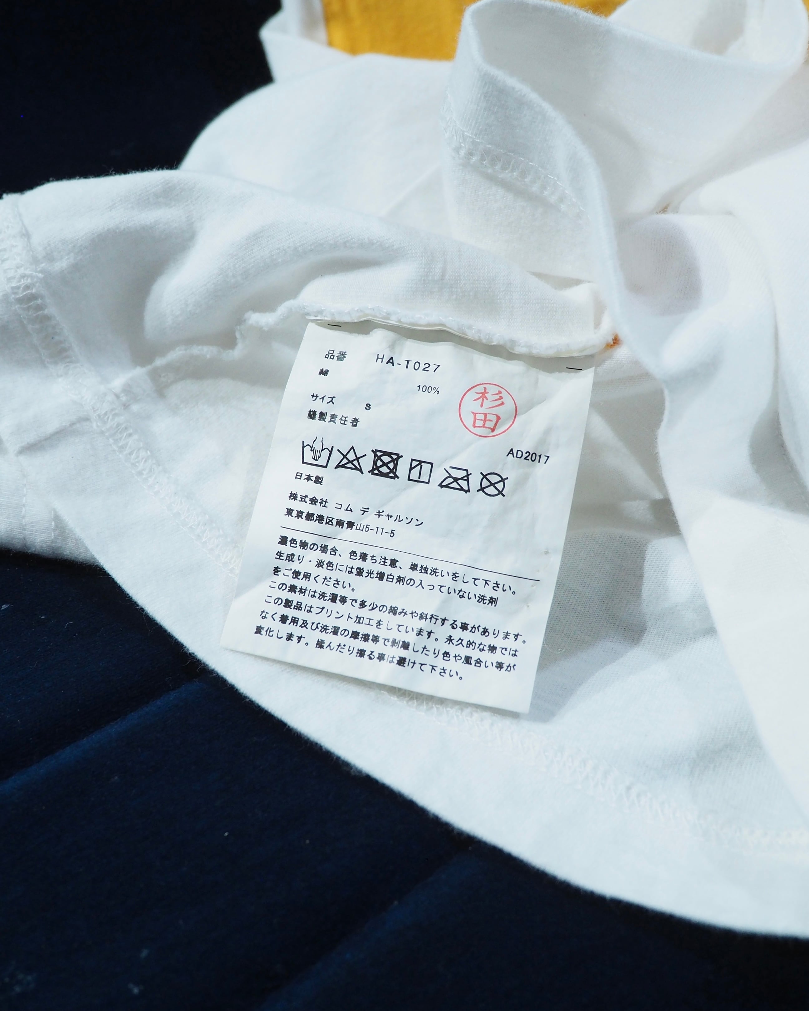 18SS ” COMME des GARCONS HOMME ” Different materials Switching Tee