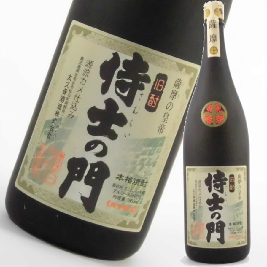 pick up | 車坂など日本酒の通販なら和歌山の地酒専門店「酒のねごろっく」