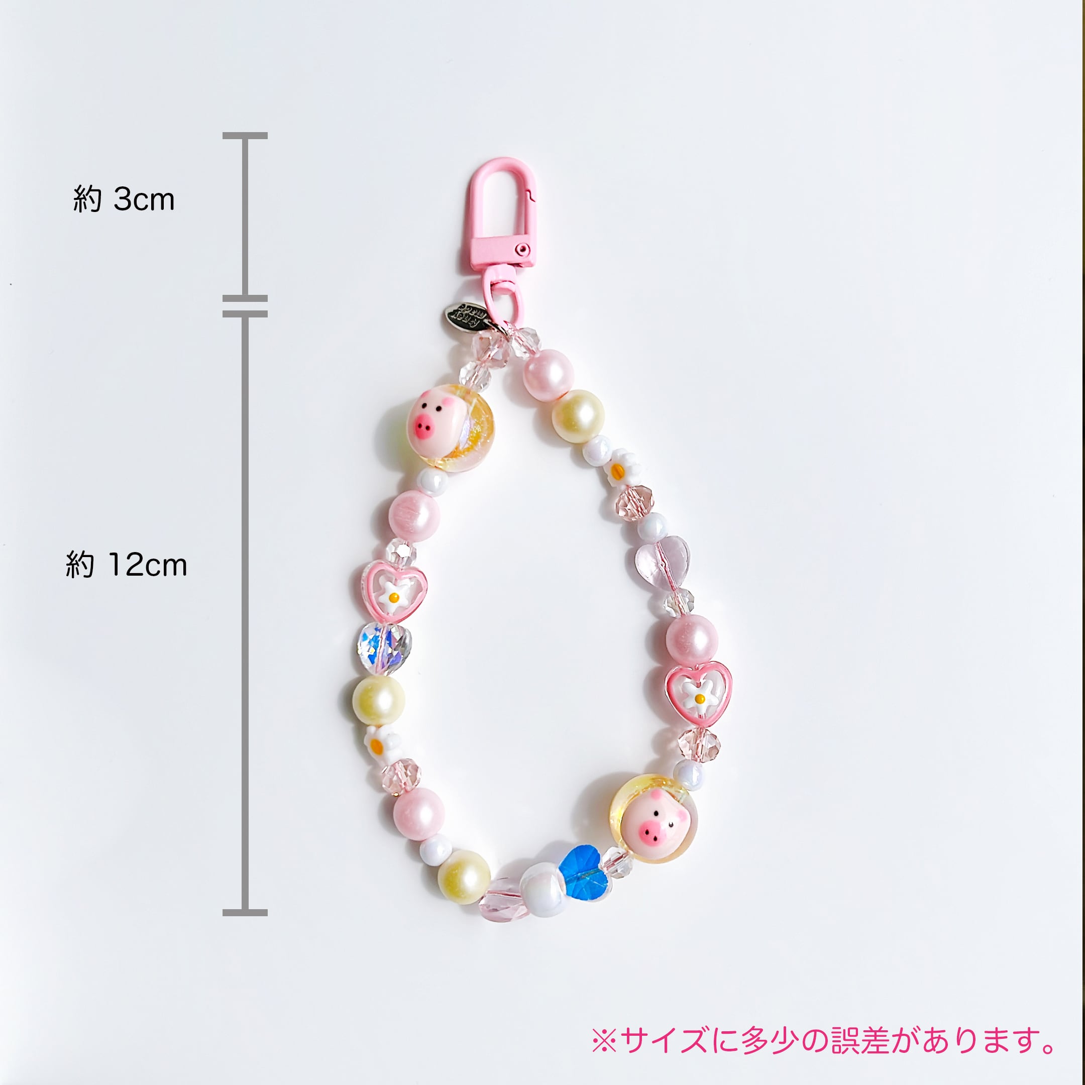 ꒰ fancymade ꒱ keychain【KE-0057】 | fancypods 팬시폿즈