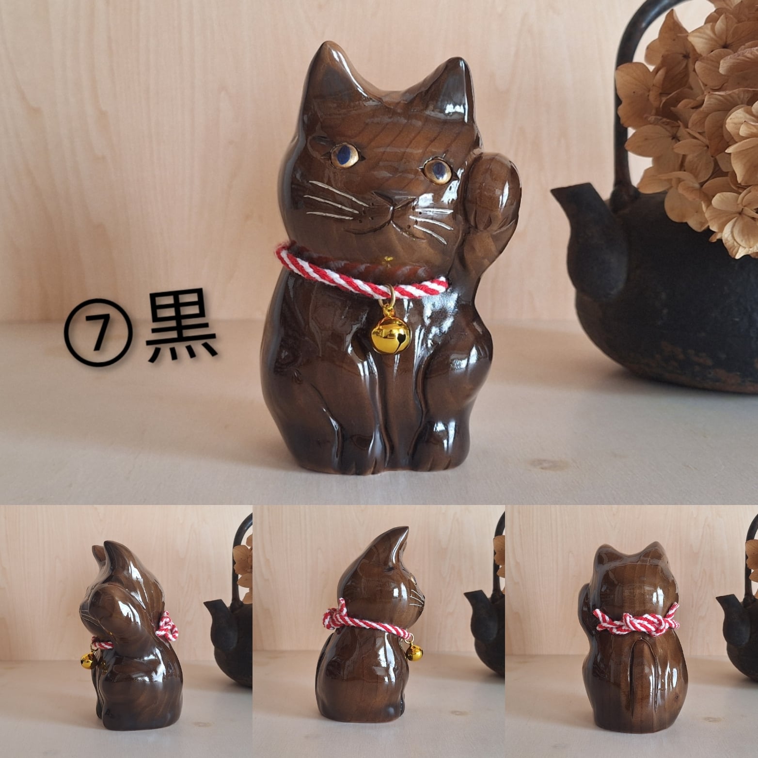 工房西岡 woodcraft animals