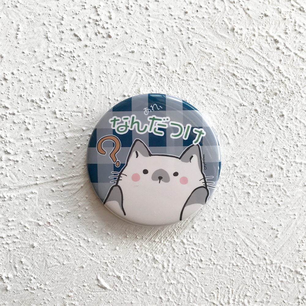 ［缶バッジ］あれ、なんだっけ？［シャムミックス］