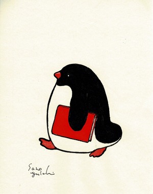 散歩に本を持ってゆくペンギン