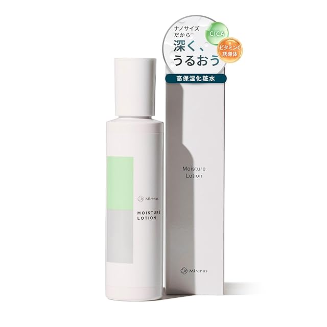 THALAC Lotion marine 泡の化粧水 180ml | PAY ID