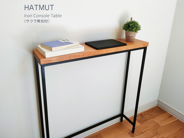 S様オーダー【Iron Console Table】アイアンコンソールテーブル（サクラ無垢材）