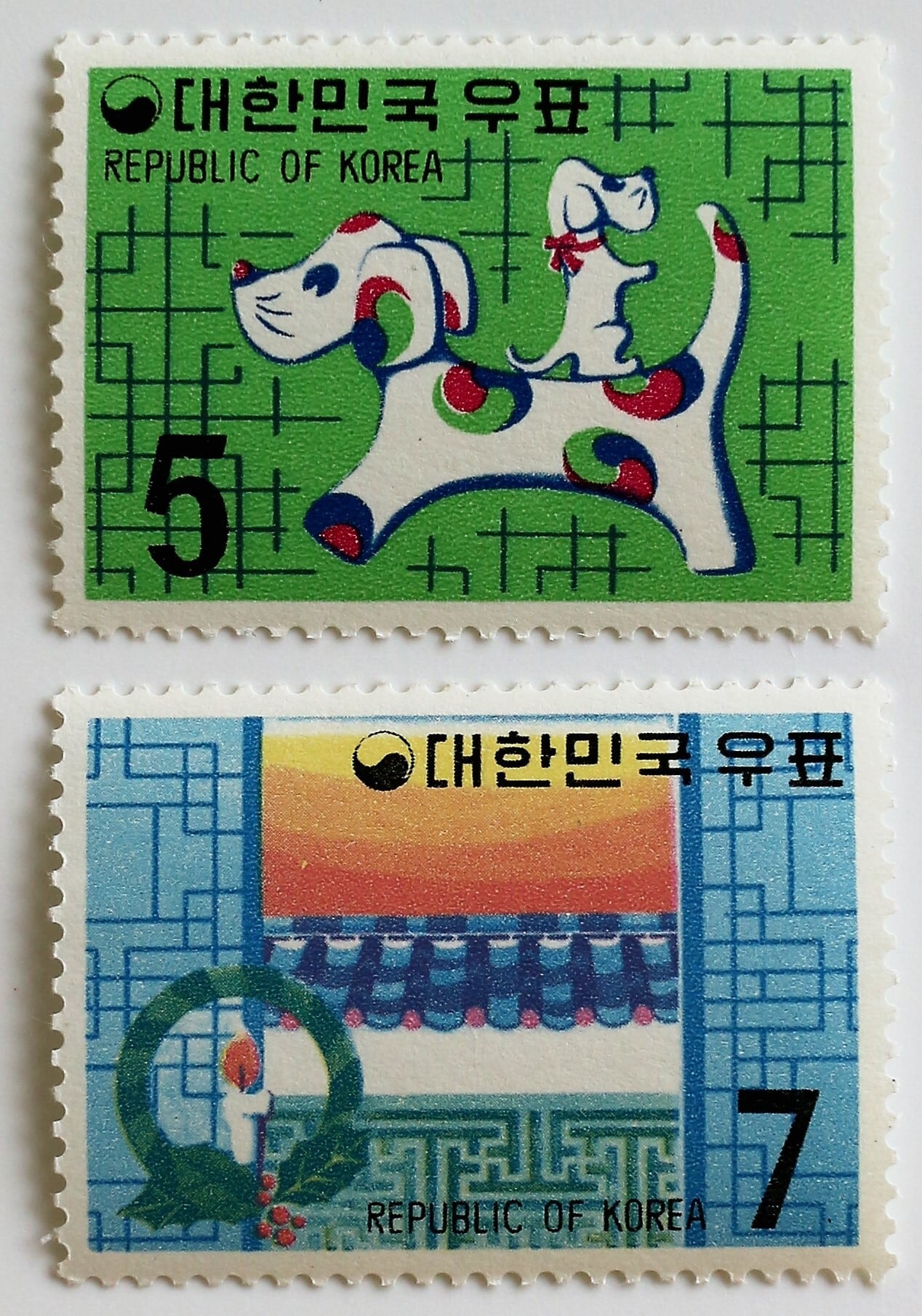 クリスマスと新年 / 韓国 1969 | Stempel ― 旅する切手 ―