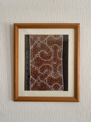 額装　シピボ族の刺繍