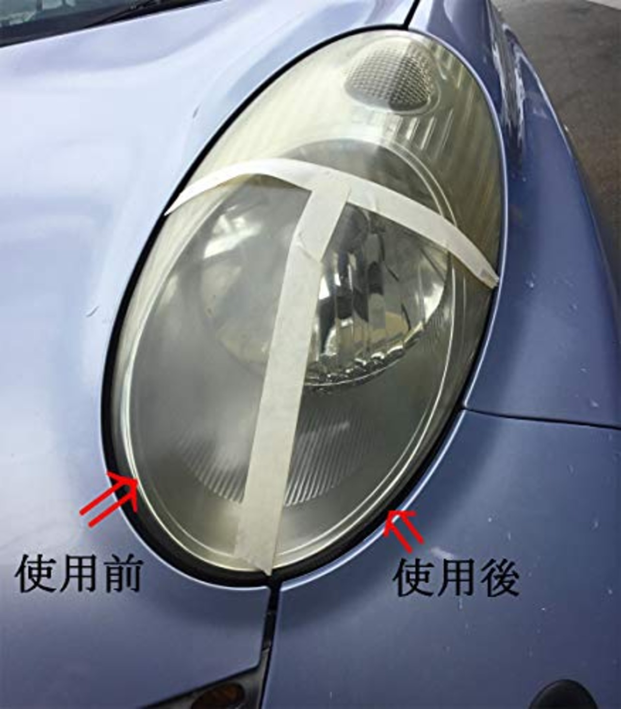 柳瀬 ヤナセ 研磨剤 ガラセリウム 100g