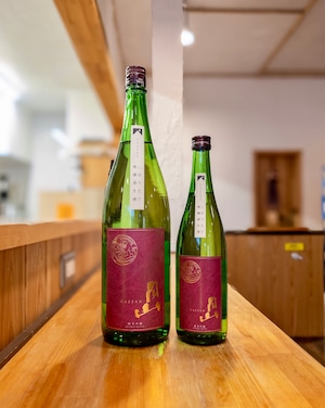 月山 純米吟醸 中取 無濾過生酒：1800ml