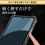 Hy+ AQUOS sense9 AQUOS sense10 耐衝撃 ケース SH-53E SH-53F SH-M29 SH-M33 カバー ストラップホール 米軍MIL規格 クリア 衝撃吸収ポケット内蔵 TPU ケース